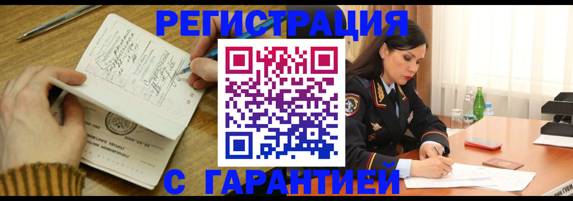 форма 3 в Кеми