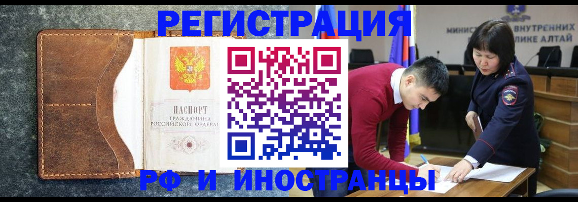 пропишу в квартире в Кеми